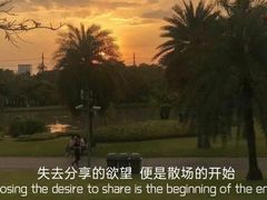 -麦当劳(龙湖北京大兴天街店)