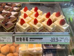 -南洋大师傅(长楹天街店)