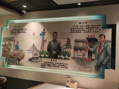 -老淮滨-蚌埠非遗小吃(淮河路店)