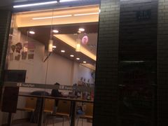 -全家便利店(宁阳福邸店)