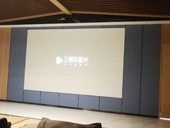 -水悦汇