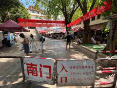 -西双版纳集贸市场