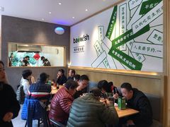 大堂-陈家生煎(世茂双子塔店)