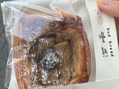 -慢熟面包店bud bread(孩儿巷店)