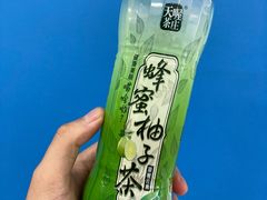 -麦德龙(青羊店)