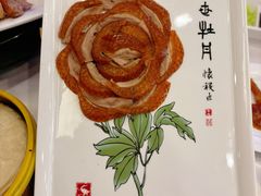 -全聚德(常州店)