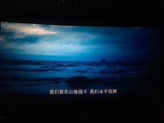 -万达影城(东西湖中心广场XLAND店)