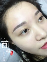 -西施无菌半永久纹绣眉眼影唇轻增发纹发际线