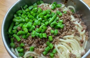 Vegetable Pepper and Mixed Sauce 3 Liang