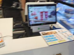 -DQ·蛋糕·冰淇淋(昌平国泰店)