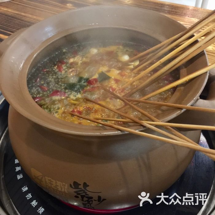 《卿》密宗瓦罐串串火锅(华南摩尔店)图片 - 第5张