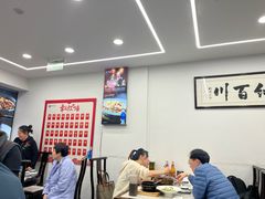 -王家大院·南京菜(湛江路总店)