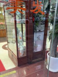 -南京美发店