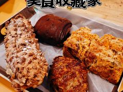 -UH祐禾(上海荟聚店)