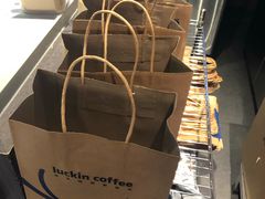 -瑞幸咖啡(广东外经贸大厦店)