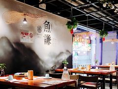 -鱼谦脆皮烤鱼(华阳城店)