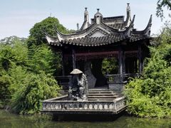 -韩湘水博园