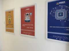 -童程童美少儿编程乐高机器人(河西万达校区)