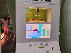 -广东科学中心