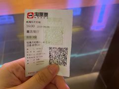 -乐天影城(威高广场店)