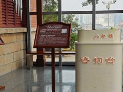 -鼓浪屿钢琴博物馆