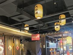 -帝一铭家宴(板塘店)