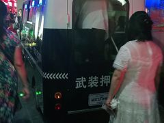 -成都星期8小镇(江宁南路店)