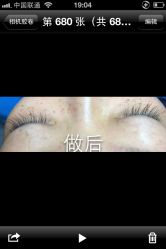 峰尚美颜-韩式半永久化妆-峰尚美颜·半永久化妆美睫纹眉