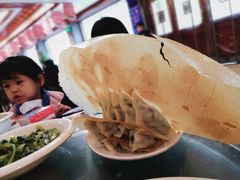 -邢家锅贴老店·非遗·开封菜(金明广场店)