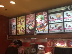 -吉野家(长青店)