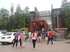 -东莞市可园博物馆