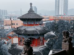 -李自成行宫