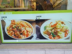 -乡村基(观音桥阳光世纪店)