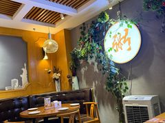 -如轩·海鲜砂锅粥·潮汕菜(沿江东路店)