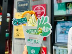 -尹三豆汁(天坛店)