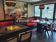 大堂-铭牛烧肉·和牛海鲜自助(高新月牙湖店)
