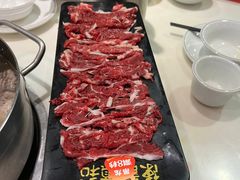 -陈记顺和牛肉火锅(永泰店)