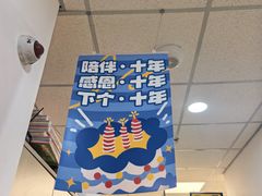 -艺塔木美学教育(和达校区)