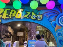 -宝燕乐园(闵行旗舰店)