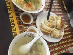 -长人馄饨铺(解放街店)