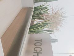 -TOCHITO(南山店)