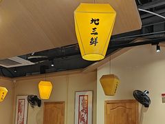 -冰城焰会大丰收铁锅炖(萝岗万达金街店)