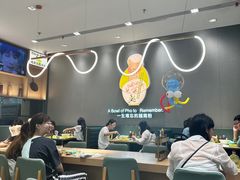 -蔡澜Pho·越南粉餐厅(海上世界店)