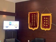 -泰康拜博口腔(松江印象城臻尔店)