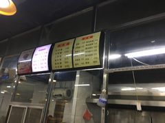 -达道武仔牛肉店(广达路店)