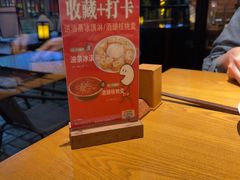 -味莊餐厅(康庄南街店)