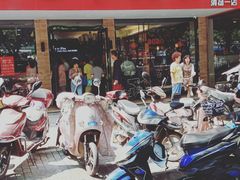 -毛华美食(清扬路店)