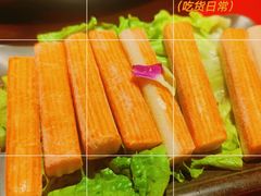 -谭鸭血老火锅(万象九宜城店)