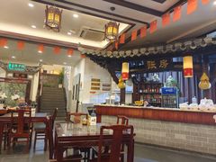 -耿福兴(凤凰美食街店)