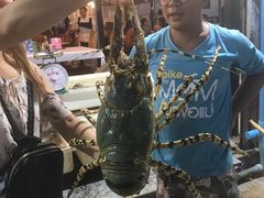 -拉威海鲜市场